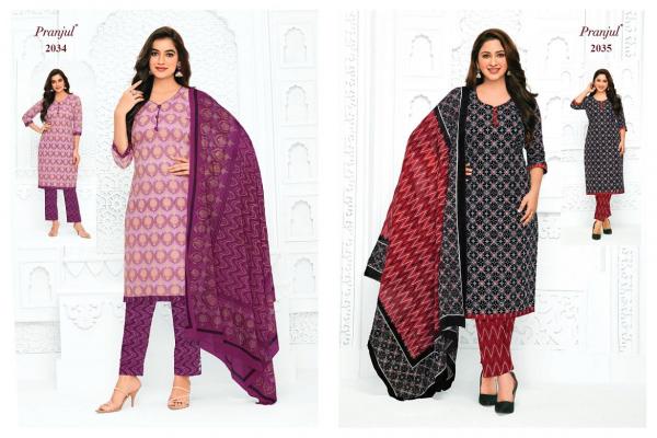 Pranjul Priyanka Vol 20 	Pure Cotton Dress Material